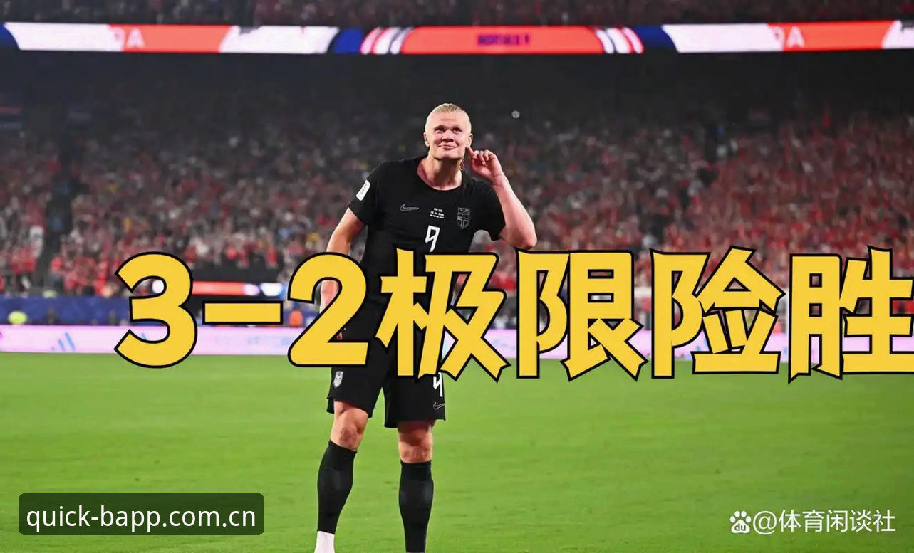 世界杯夜战雷雨，姆巴佩双响紧追梅西！法国3-0伊拉克提前出线最新消息